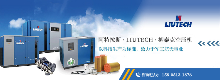連云港德亨機電設備有限公司